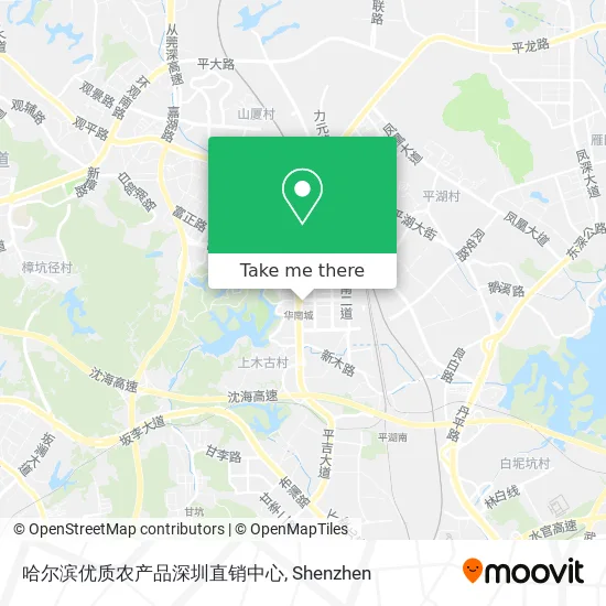 哈尔滨优质农产品深圳直销中心 map