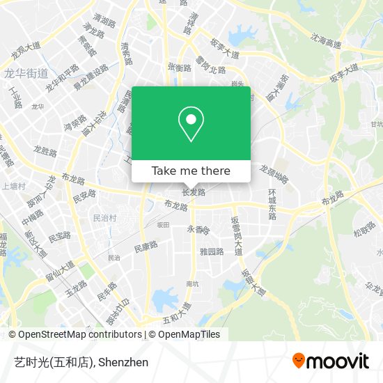艺时光(五和店) map