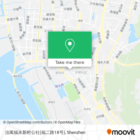 泊寓福永新村公社(福二路18号) map
