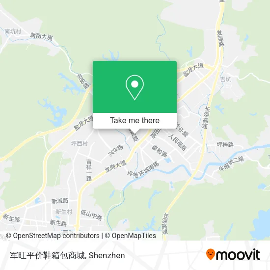 军旺平价鞋箱包商城 map