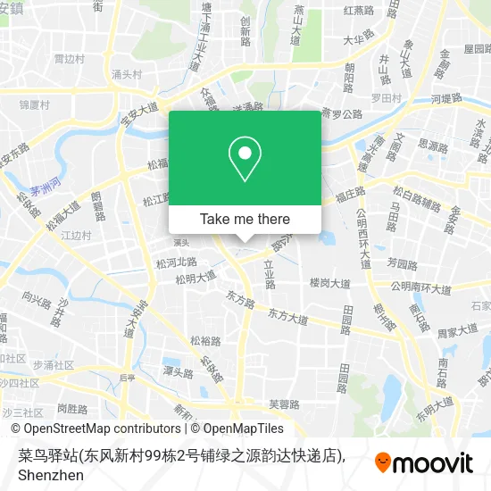 菜鸟驿站(东风新村99栋2号铺绿之源韵达快递店) map