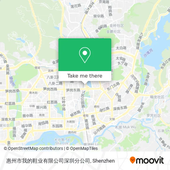 惠州市我的鞋业有限公司深圳分公司 map