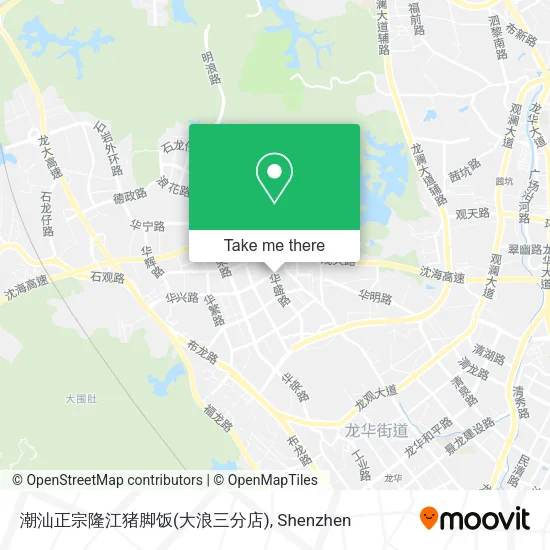 潮汕正宗隆江猪脚饭(大浪三分店) map