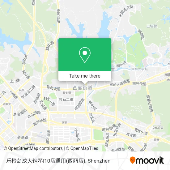 乐橙岛成人钢琴|10店通用(西丽店) map