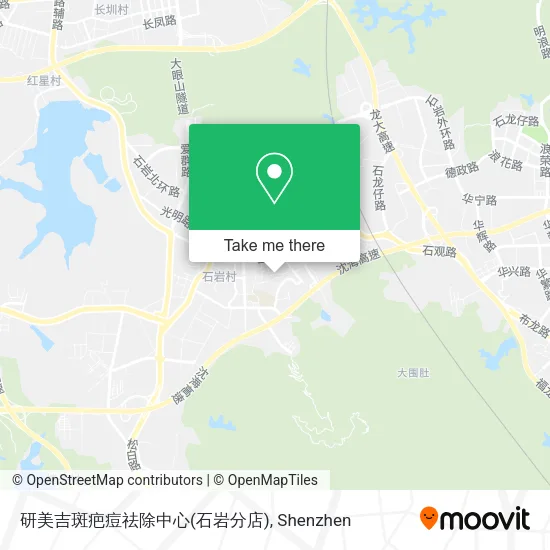 研美吉斑疤痘祛除中心(石岩分店) map