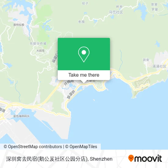深圳窝去民宿(鹅公岌社区公园分店) map