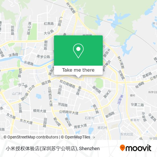 小米授权体验店(深圳苏宁公明店) map