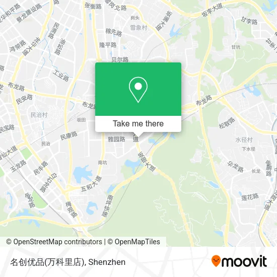 名创优品(万科里店) map