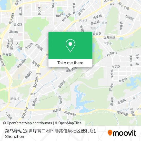 菜鸟驿站(深圳嶂背二村凹巷路佳康社区便利店) map