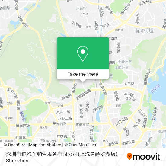 深圳有道汽车销售服务有限公司(上汽名爵罗湖店) map