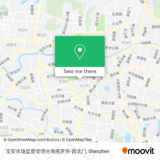 宝安市场监督管理分局燕罗所-西北门 map