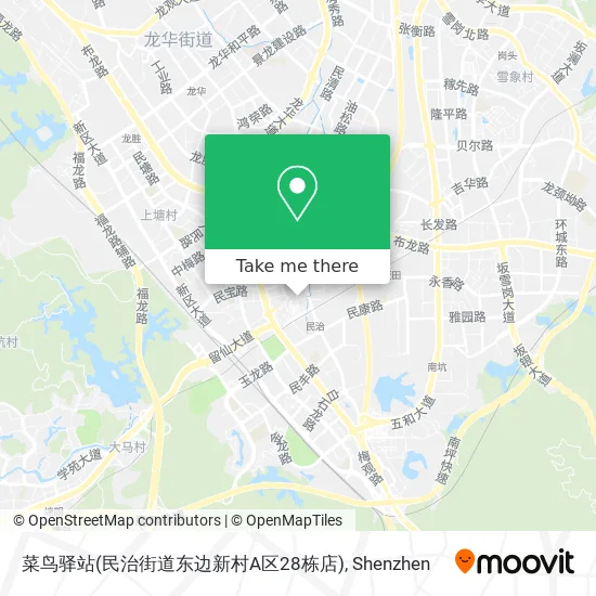 菜鸟驿站(民治街道东边新村A区28栋店) map