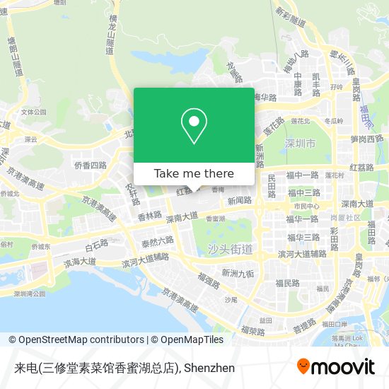 来电(三修堂素菜馆香蜜湖总店) map