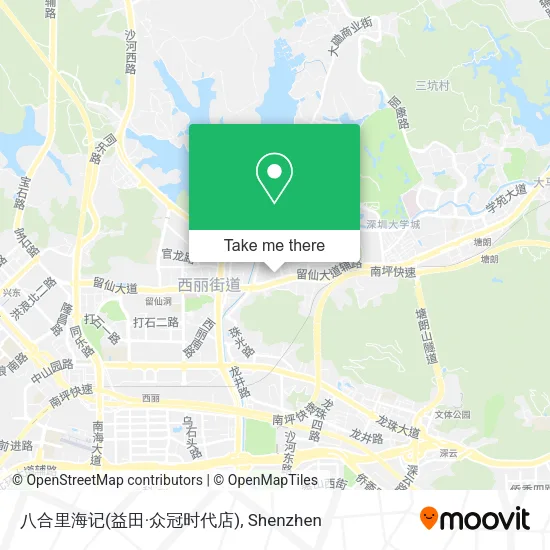 八合里海记(益田·众冠时代店) map