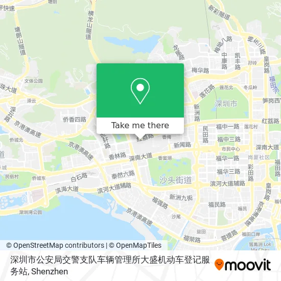 深圳市公安局交警支队车辆管理所大盛机动车登记服务站 map