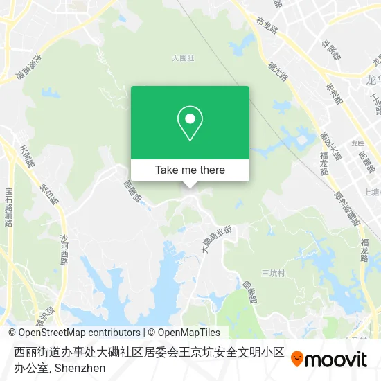 西丽街道办事处大磡社区居委会王京坑安全文明小区办公室 map