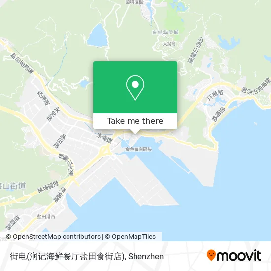 街电(润记海鲜餐厅盐田食街店) map