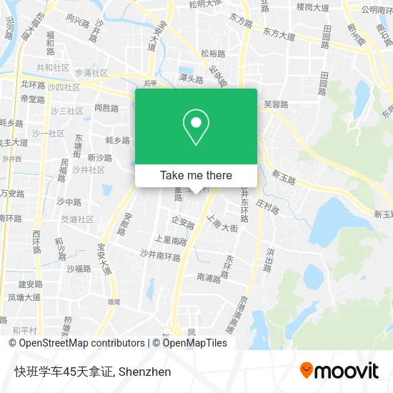 快班学车45天拿证 map