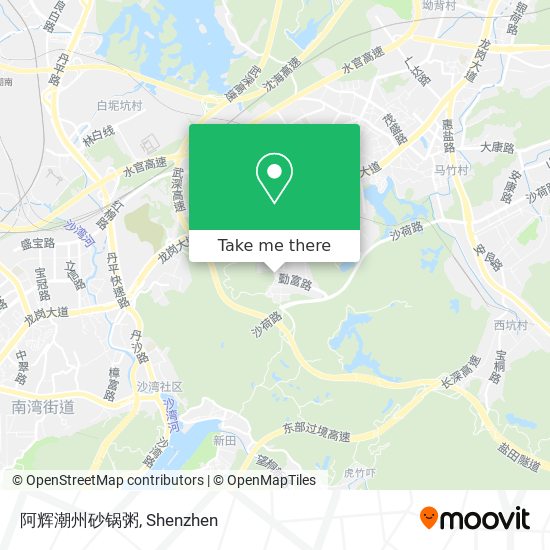 阿辉潮州砂锅粥 map