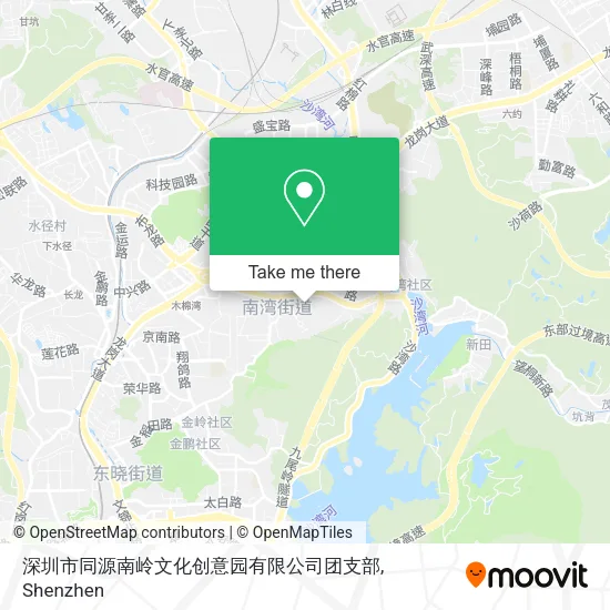 深圳市同源南岭文化创意园有限公司团支部 map