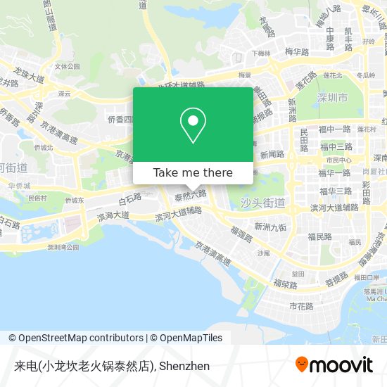 来电(小龙坎老火锅泰然店) map