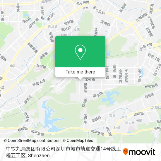中铁九局集团有限公司深圳市城市轨道交通14号线工程五工区 map