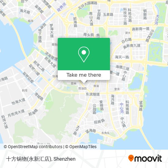 十方锅物(永新汇店) map