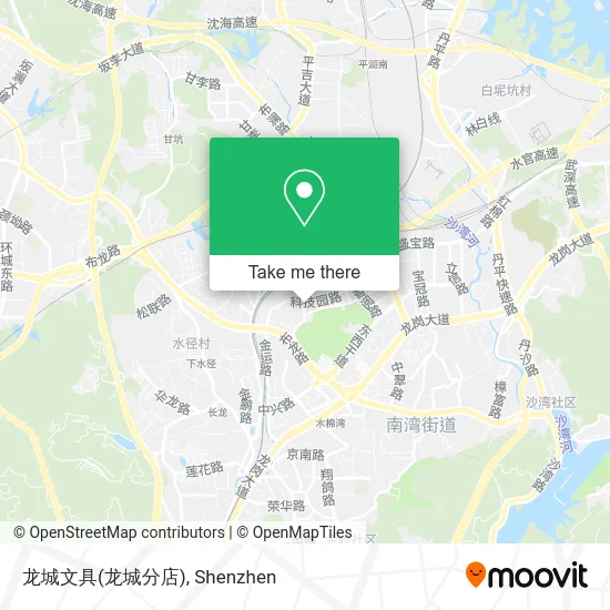龙城文具(龙城分店) map