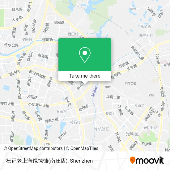 松记老上海馄饨铺(南庄店) map