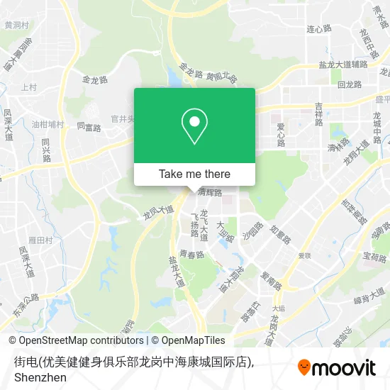 街电(优美健健身俱乐部龙岗中海康城国际店) map