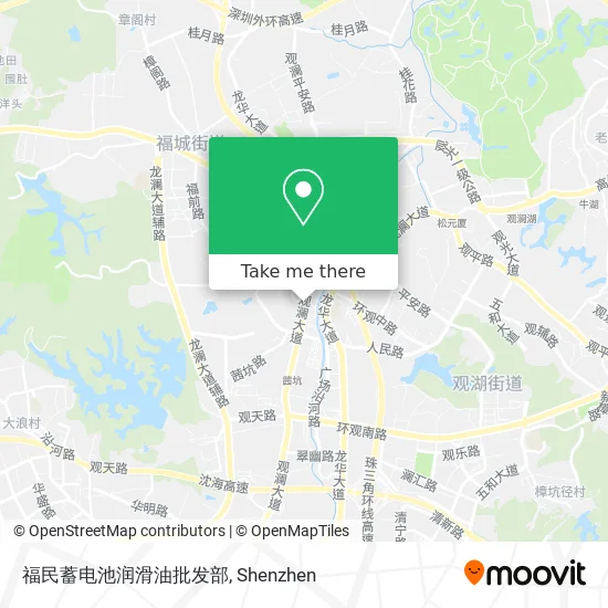 福民蓄电池润滑油批发部 map
