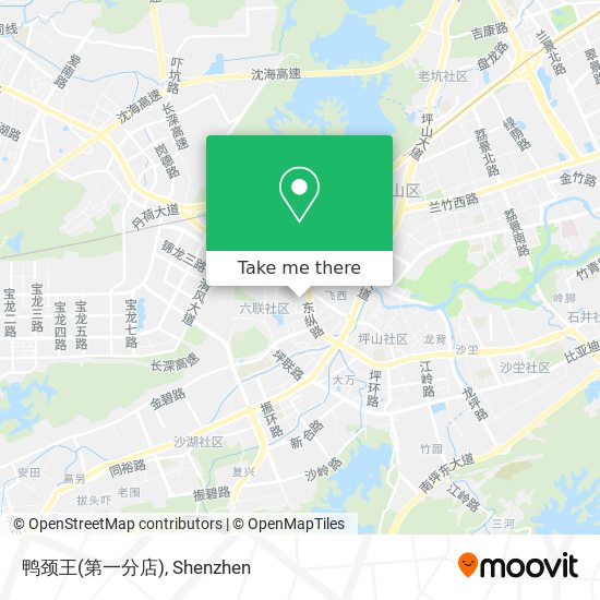 鸭颈王(第一分店) map