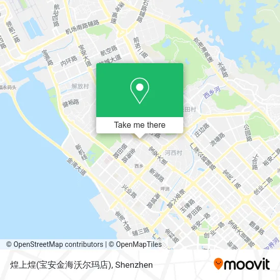煌上煌(宝安金海沃尔玛店) map