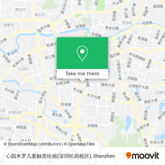 心园米罗儿童触觉绘画(深圳松岗校区) map