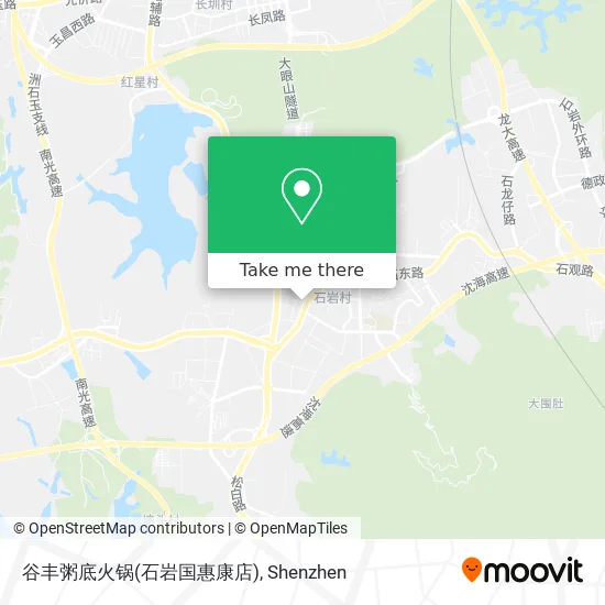 谷丰粥底火锅(石岩国惠康店) map