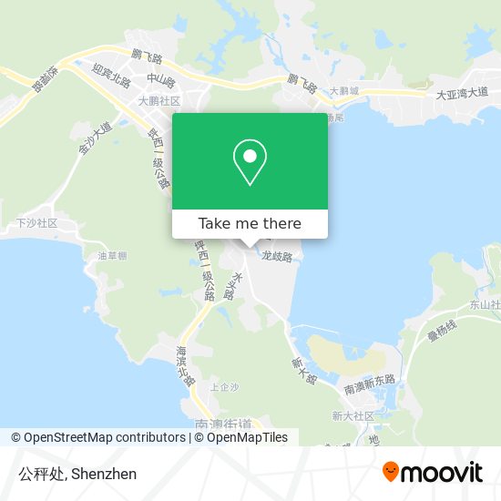 公秤处 map