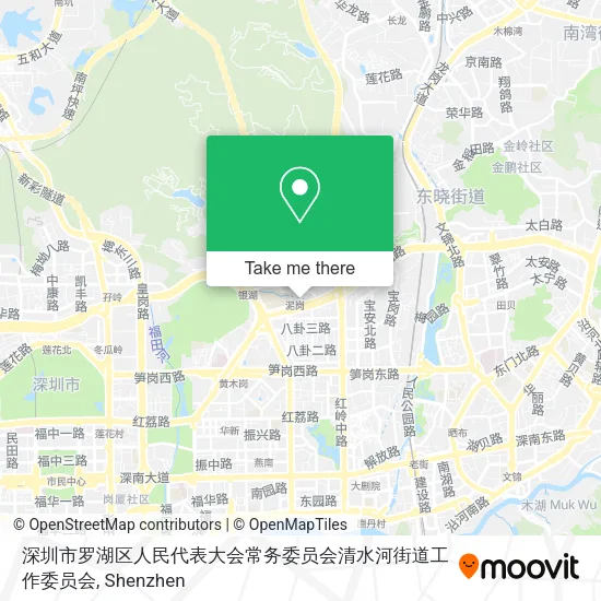 深圳市罗湖区人民代表大会常务委员会清水河街道工作委员会 map