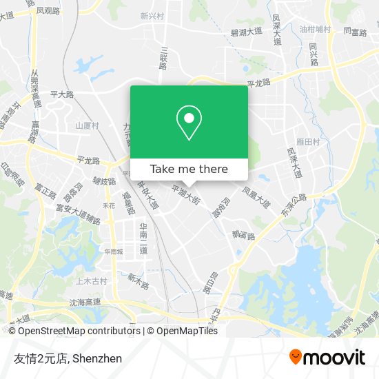 友情2元店 map
