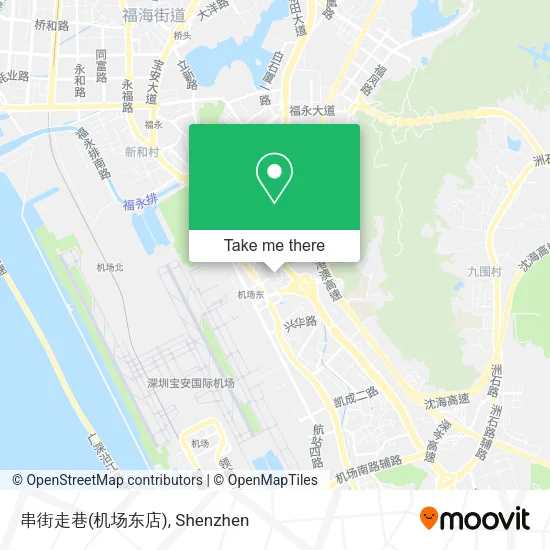 串街走巷(机场东店) map