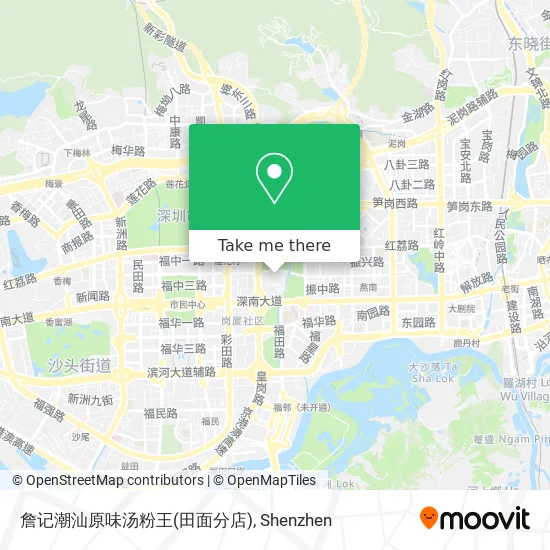 詹记潮汕原味汤粉王(田面分店) map