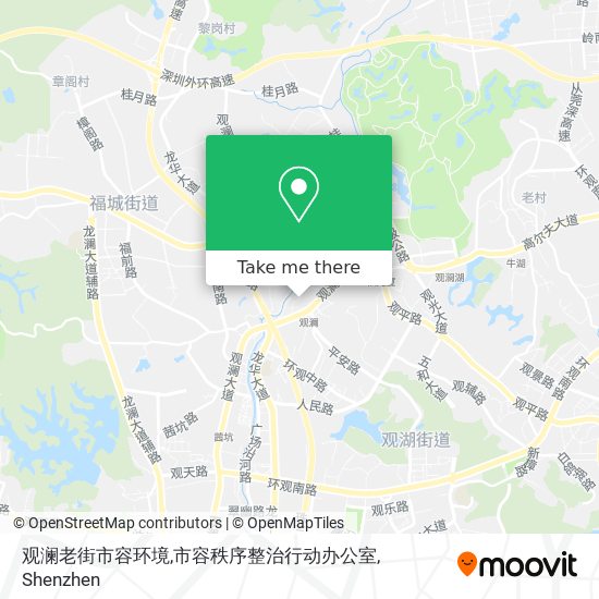 观澜老街市容环境,市容秩序整治行动办公室 map