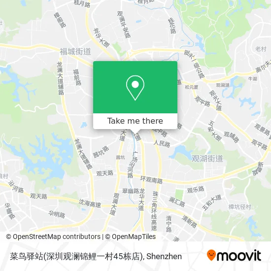 菜鸟驿站(深圳观澜锦鲤一村45栋店) map