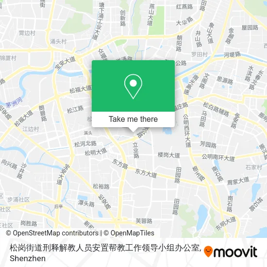 松岗街道刑释解教人员安置帮教工作领导小组办公室 map