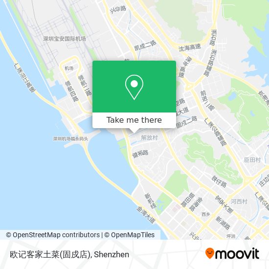 欧记客家土菜(固戍店) map