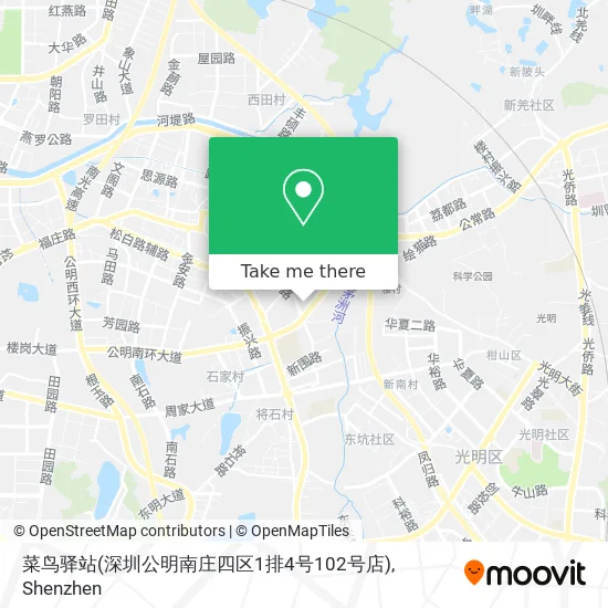 菜鸟驿站(深圳公明南庄四区1排4号102号店) map