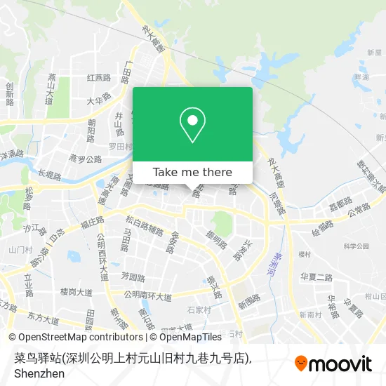 菜鸟驿站(深圳公明上村元山旧村九巷九号店) map