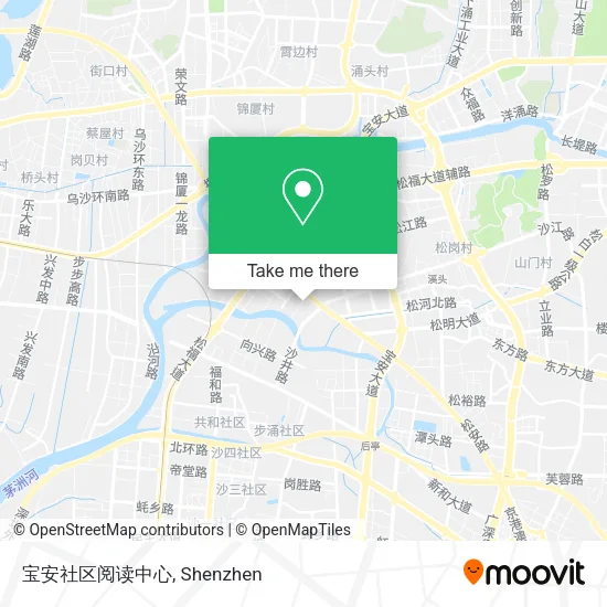 宝安社区阅读中心 map