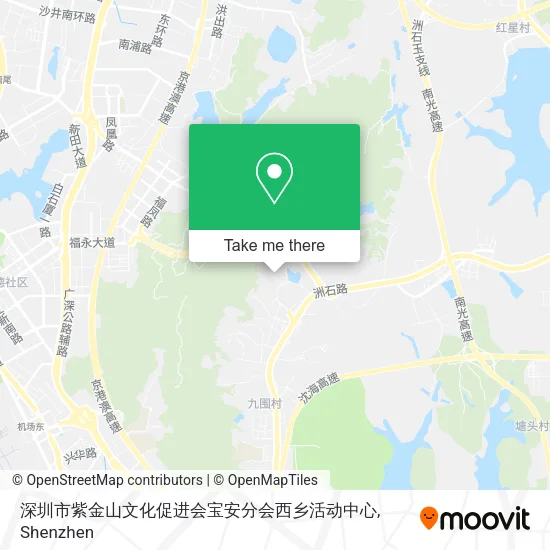 深圳市紫金山文化促进会宝安分会西乡活动中心 map