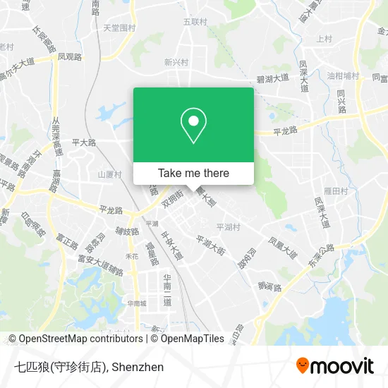 七匹狼(守珍街店) map