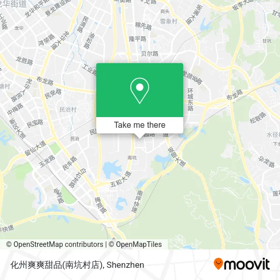 化州爽爽甜品(南坑村店) map